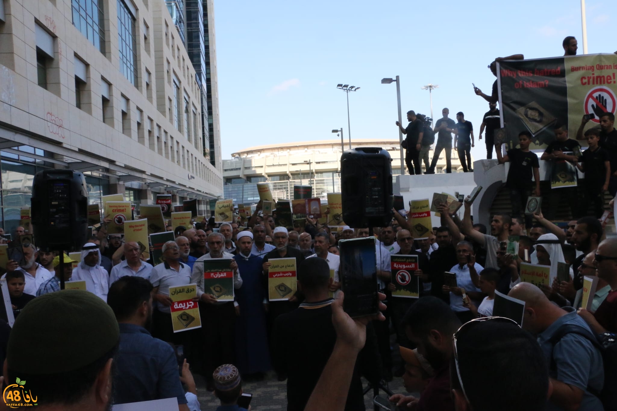 WhatsApp Image 2023-07-03 at 5.46.51 PM (1).jpeg